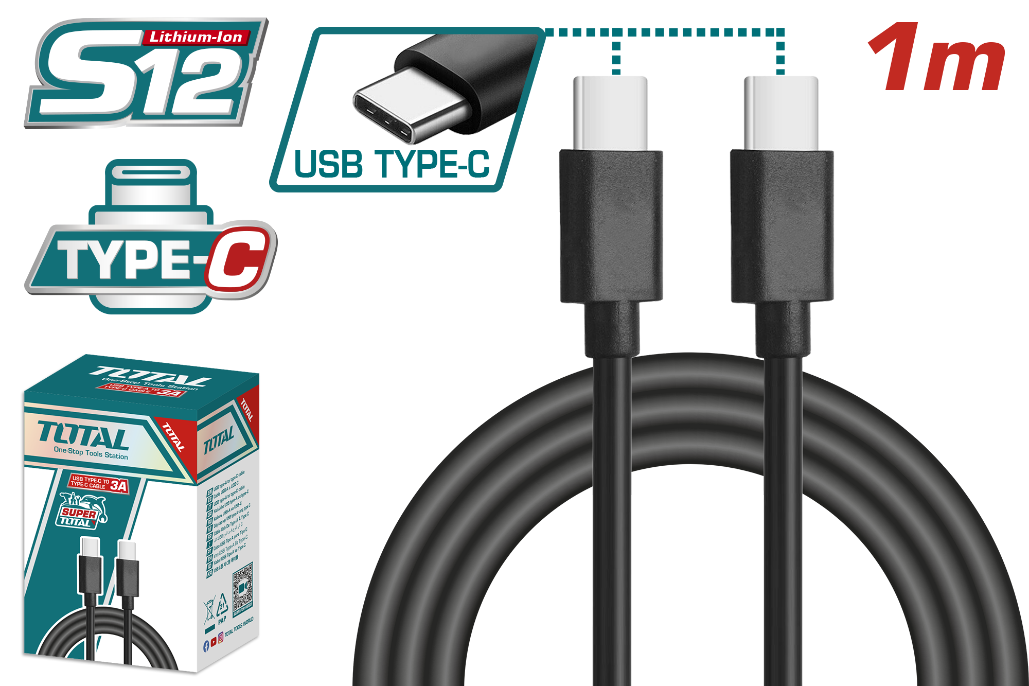 وصلة شاحن Type-C إلى Type-C بطول 1 متر من TOTAL